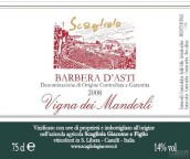 Scagliola Vigna dei Mandorli, Barbera d'Asti DOCG, Italy