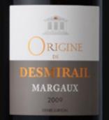 狄士美之源紅葡萄酒(Origine de Desmirail, Margaux, France)