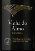 皮迪酒莊阿爾莫園選擇紅葡萄酒(Herdade do Perdigao Vinha do Almo Escolha Tinto, Alentejano, Portugal)