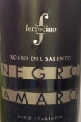 費羅希諾酒莊黑曼羅紅葡萄酒(Ferrocino Negroamaro Rosso del Salento IGT, Puglia, Italy)