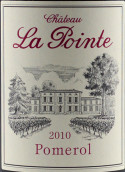 柏安特酒莊紅葡萄酒(Chateau La Pointe, Pomerol, France)