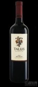 塔盧斯西拉干紅葡萄酒(Talus Collection Shiraz, Lodi, USA)