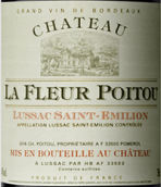 波圖芙蓉酒莊紅葡萄酒(Chateau La Fleur Poitou, Lussac Saint-Emilion, France)