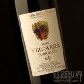 Bodegas Vizcarra 'Torralvo' Tinto Fino, Ribera del Duero, Spain