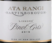 新天地利斯摩尔灰皮诺白葡萄酒(Ata Rangi Lismore Pinot Gris, Martinborough, New Zealand)