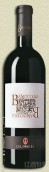 道爾恰酒莊邦迪泰拉蒙塔希諾紅葡萄酒(Tenuta Col d'Orcia Banditella Rosso di Montalcino, Tuscany, Italy)