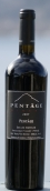 潘塔治酒莊混釀干紅葡萄酒(Pentage Winery Red Blend, Okanagan Valley, Canada)