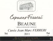 费雷里父子酒庄让·费雷里特酿（伯恩村）红葡萄酒(Domaine Capuano-Ferreri & Fils Cuvee Jean Marc FERRERI, Beaune, France)