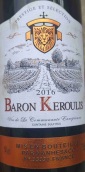 克拉里斯侯爵精選干紅葡萄酒(Baron Keroulis Prestige et Selection, Bordeaux, France)