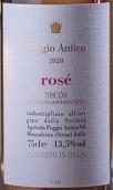 古丘酒莊桃紅葡萄酒(Poggio Antico Rose Toscana IGT, Tuscany, Italy)