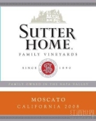 舒特家族珍藏白仙粉黛干紅葡萄酒(Sutter Home Reserve White Zinfandel, Napa Valley, USA)