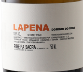 拜貝酒莊拉佩納白葡萄酒(Dominio do Bibei Lapena, Ribeira Sacra, Spain)