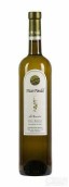 帕佐潘多爾阿爾巴利諾白葡萄酒(Pazo Pondal Albarino, Rias Baixas, Spain)