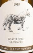 馬克雷登維斯酒莊城堡卡斯特博格雷司令白葡萄酒(Marc Kreydenweiss Le Chateau Kastelberg Riesling, Alsace Grand Cru, France)