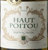 上普瓦圖長(zhǎng)相思干白葡萄酒(Cave du Haut Poitou Sauvignon Blanc, Haut-Poitou, France)