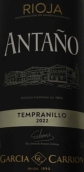 加西亞卡里翁酒莊安塔諾丹魄紅葡萄酒(Garcia Carrion Antano Tempranillo Cosecha, Rioja DOCa, Spain)