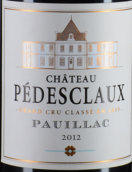 柏德诗歌酒庄红葡萄酒(Chateau Pedesclaux, Pauillac, France)