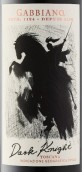 海鷗酒莊黑暗騎士紅葡萄酒(Castello di Gabbiano Dark Knight Toscana IGT, Tuscany, Italy)