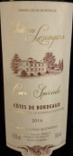 勒宗伽酒莊特釀紅葡萄酒(Chateau Lezongars Cuvee Speciale, Cotes de Bordeaux, France)