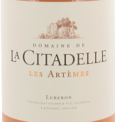 茜塔黛尔酒庄阿特米斯桃红葡萄酒(Domaine de La Citadelle Les Artemes Rose, Luberon, France)