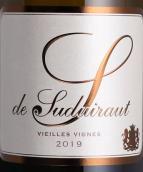 旭金堡酒莊S老藤白葡萄酒(S de Suduiraut Vieilles Vignes, Bordeaux, France)
