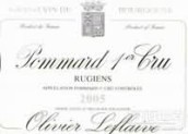 樂弗萊夫酒莊洛吉恩（?，斠患?jí)園）紅葡萄酒(Olivier Leflaive Rugiens, Pommard Premier Cru, France)