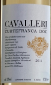 卡瓦勒托科特菲安卡干白葡萄酒(Cavalleri Curtefranca Bianco, Lombardy, Italy)