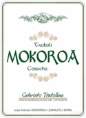 莫科羅亞酒莊白葡萄酒(Bodegas Mokoroa, Getariako Txakolina, Spain)