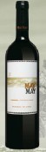 阿蘭普五月佳美娜干紅葡萄酒(Alempue May May Carmenere, Central Valley, Chile)