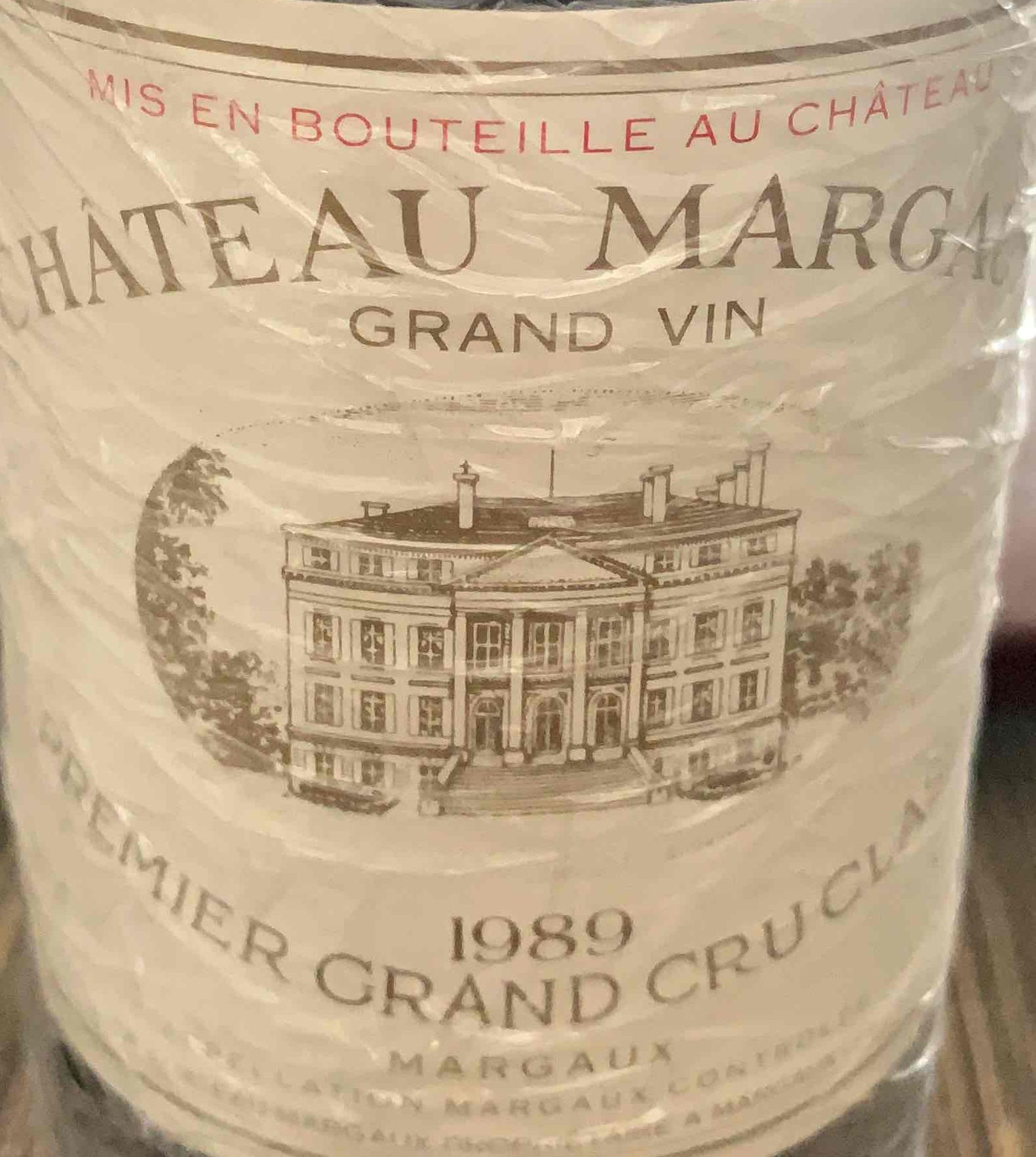 Chateau Margaux, Margaux, France-玛歌酒庄葡萄酒-价格-评价-中文名