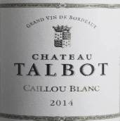 大寶城堡白石白葡萄酒(Chateau Talbot Caillou Blanc, Bordeaux, France)