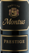 蒙圖斯酒莊頂級(jí)紅葡萄酒(Chateau Montus Prestige, Madiran, France)