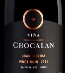 俏卡萊特別珍藏黑皮諾干紅葡萄酒(Vina Chocalan Gran Reserva Pinot Noir, Maipo Valley, Chile)