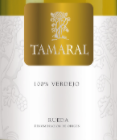 塔瑪拉爾酒莊弗德喬白葡萄酒(Bodegas Tamaral Verdejo, Rueda, Spain)