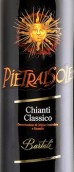 巴塔里太阳神经典基安帝干红葡萄酒(Vinicola Bartali Pietralsole Chianti Classico DOCG, Tuscany, Italy)