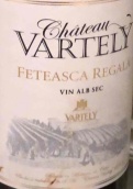 瓦特利酒莊皇家姑娘白葡萄酒(Chateau Vartely Feteasca Regala, Codru, Moldova)