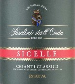 帕索里尼西塞勒經(jīng)典基安蒂干紅葡萄酒(Pasolini dall' Onda Sicelle Chianti Classico, Tuscany, Italy)