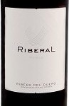 維拉爾酒莊里貝拉爾橡木紅葡萄酒(Bodegas Frutos Villar Riberal Roble, Ribera del Duero, Spain)