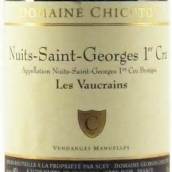 喬治·?？铺鼐魄f維克（夜圣喬治一級園）紅葡萄酒(Domaine Georges Chicotot Les Vaucrains, Nuits-Saint-Georges 1er Cru, France)