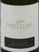 圣克萊爾迪隆斯角長相思白葡萄酒(Saint Clair Dillons Point Sauvignon Blanc, Marlborough, New Zealand)