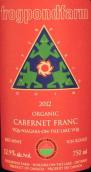 蛙塘酒莊有機品麗珠紅葡萄酒(Frogpond Farm Organic Cabernet Franc, The Niagara Peninsula, Canada)