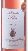 弗里茨酒莊卡法蘭克斯桃紅葡萄酒(Fritz Winery Kekfrankos Rose, Szekszard, Hungary)