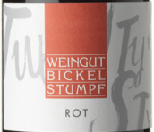 比克爾施通普夫二十六系列紅葡萄酒(Weingut Bickel Stumpf Twentysix Rot, Franken, Germany)