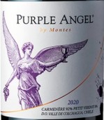 蒙特斯酒庄紫天使红葡萄酒(Montes Purple Angel, Colchagua Valley, Chile)