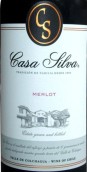 席爾瓦酒莊梅洛紅葡萄酒(Casa Silva Merlot, Colchagua Valley, Chile)