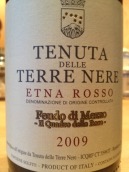 黑土酒莊梅佐園紅葡萄酒(Tenuta delle Terre Nere Feudo di Mezzo Etna Rosso, Sicily, Italy)