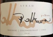 魄庫(kù)拉西拉紅葡萄酒(Polkura Syrah, Colchagua Valley,Chile)