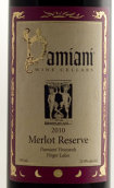 達米亞尼珍藏梅洛干紅葡萄酒(Damiani Merlot Reserve, Finger Lakes, USA)