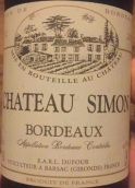 西蒙酒莊干紅葡萄酒(Chateau Simon, Bordeaux, France)