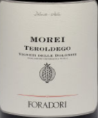 弗萊多利酒莊莫雷特洛迪歌紅葡萄酒(Foradori Morei Teroldego Vigneti delle Dolomiti IGT, Trentino-Alto Adige, Italy)